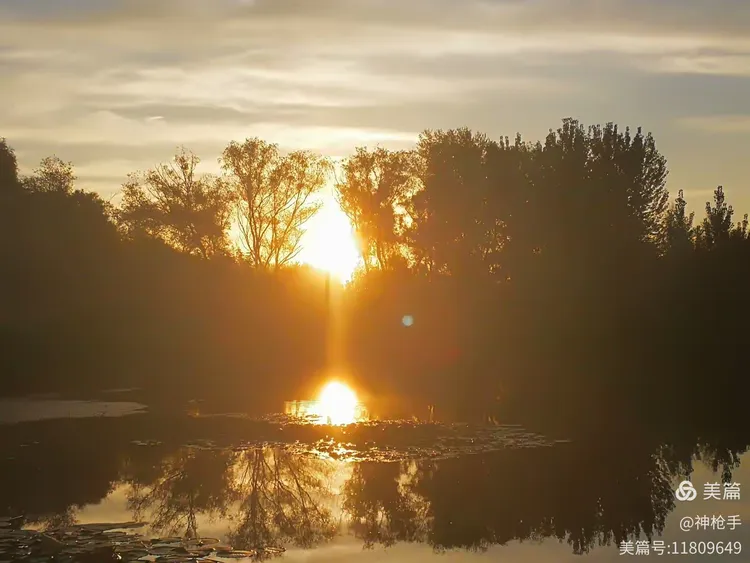 清晨第一缕阳光